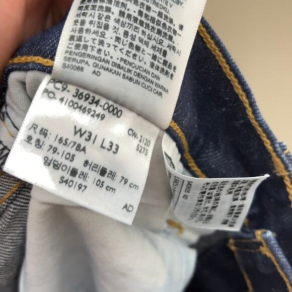 Levi's Women's Boot Cut Jeans - Dark Blue - Picture 10 of 10